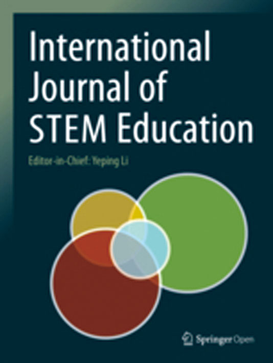 2.STEM教育国际期刊.jpg